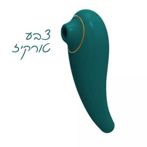 ויברטור חדשני יונק הדבש